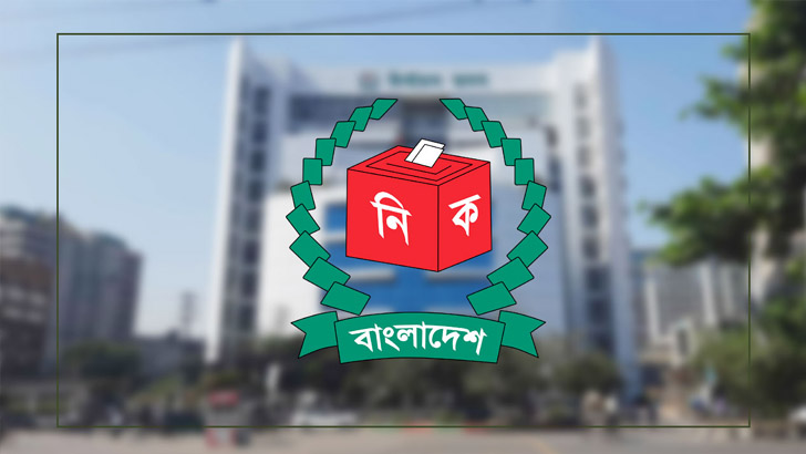 ইসি ভোটবিরোধী সভা সমাবেশ বন্ধ চায় 