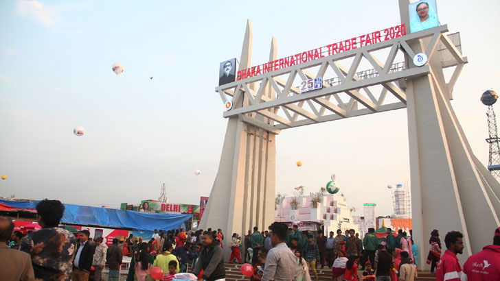 বাণিজ্য মেলা ভোটে পেছাচ্ছে 