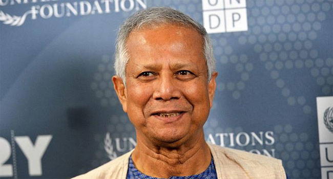 ড. ইউনূসের রায় ১ জানুয়ারি শ্রম আইন লঙ্ঘন মামলায় 