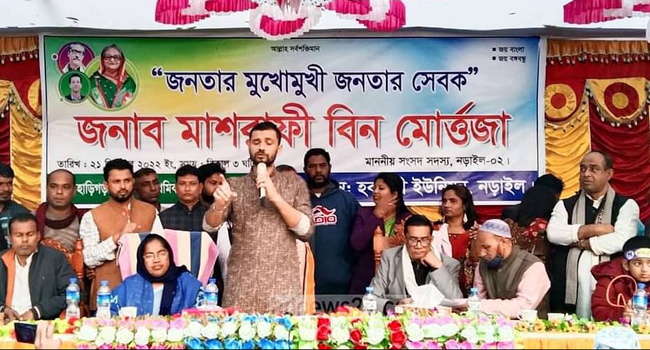  মাশরাফী আওয়ামী লীগের কেন্দ্রীয় কমিটিতে