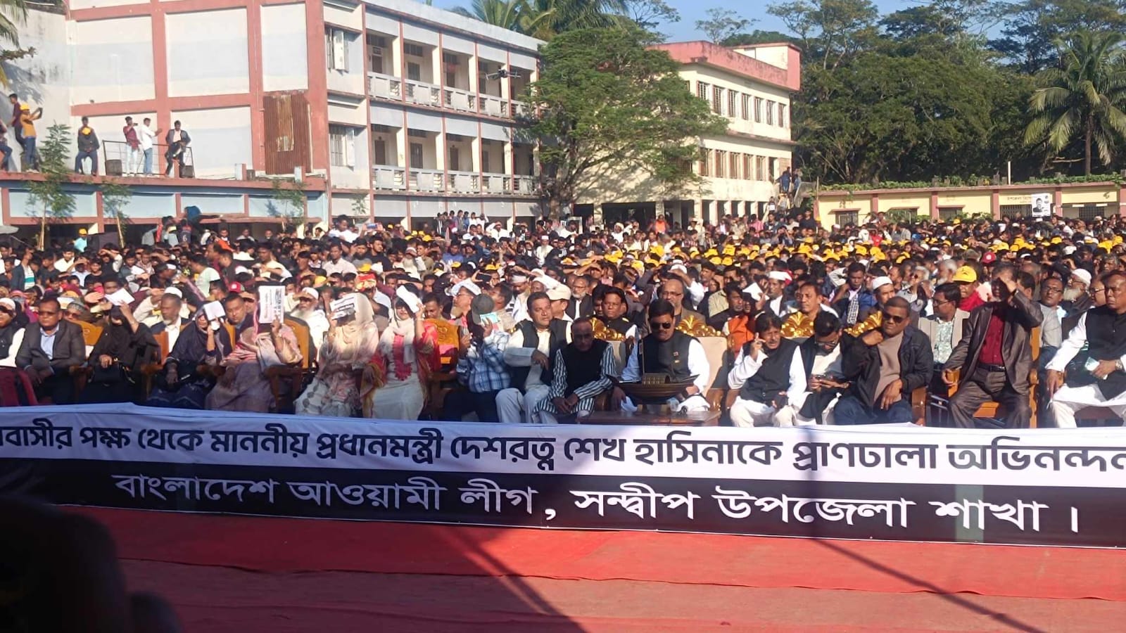 সন্দ্বীপে আধুনিক নৌ যাতায়াতের জন্য একটি সীট্রাক ও ল্যান্ডিং স্টেশন স্হাপন করা হবে, ভিডিও কনফারেন্স প্রধানমন্ত্রী