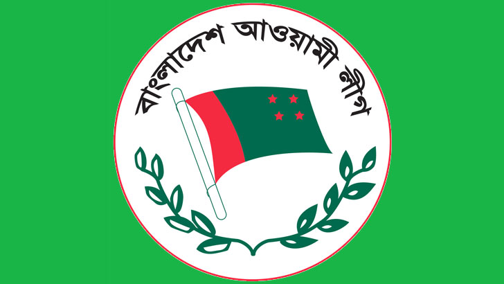 উৎসবমুখর করার লক্ষ্য উপজেলায় ভোট  আ.লীগের