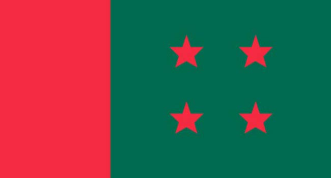 দলীয় কোন্দল মেটাতে আ’লীগের উদ্যোগ কতটা সফল হবে?