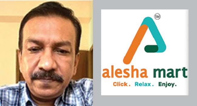 চেয়ারম্যান ও তার স্ত্রীর কারাদণ্ড আলেশা মার্টের 