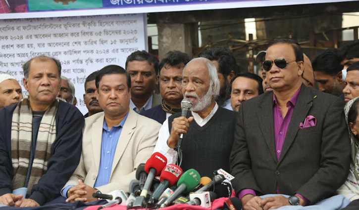 সিলেকশন হয়েছে ইলেকশনের নামে : মঈন খান