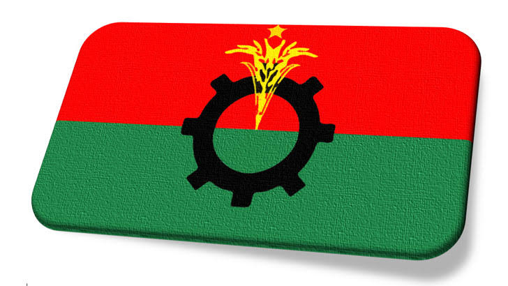 বিএনপির গণঅবস্থান কর্মসূচিতে নেতাদের দায়িত্ব বণ্টন