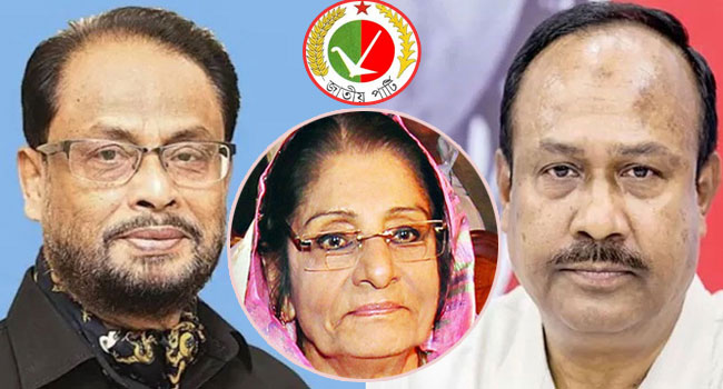 নিজেকে জাপার চেয়ারম্যান ঘোষণা করলেন রওশন. কাদেরকে অব্যাহতি দিয়ে 