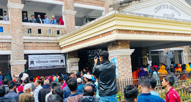 নোয়াখালীতে ১০ জনের ফাঁসি  :  ভোটের রাতে সঙ্ঘবদ্ধ ধর্ষণ 