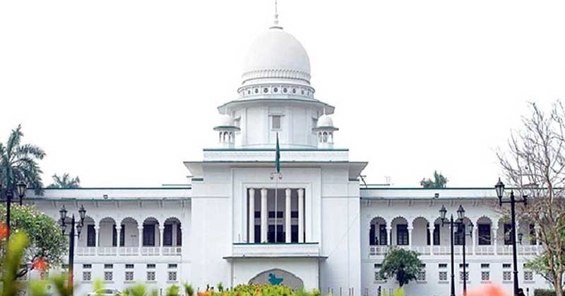 বিএনপির কারাগারে  ১৩ নেতাকর্মীর মৃত্যু: তদন্তে হাইকোর্টে রিট