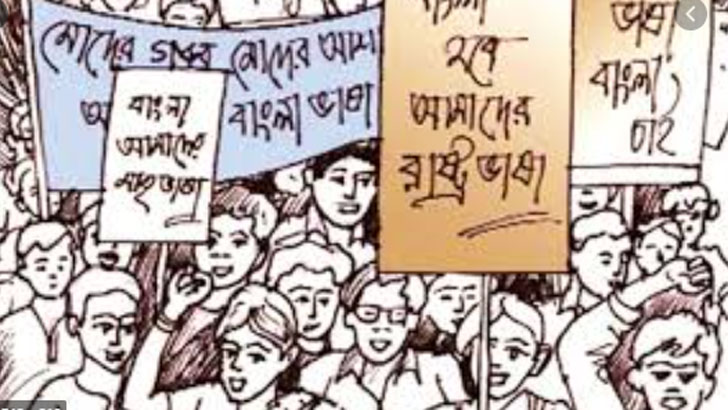 আন্দোলন ঘিরে রাজনৈতিক সচেতনতা বাড়ছিল 