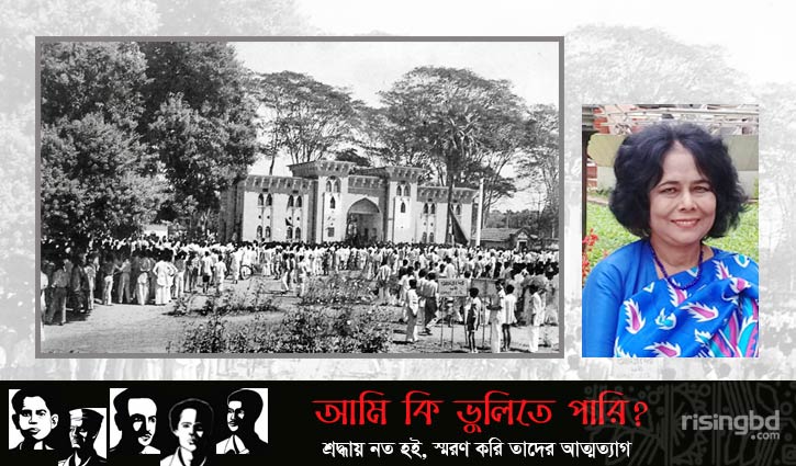  অস্বীকৃতির ৭২ বছর ভাষা আন্দোলনে নারী :