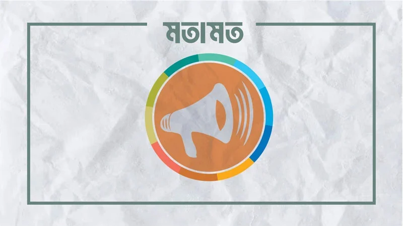 কৃষি শুধু বাণিজ্য নয়, জীবন ও সংগ্রাম