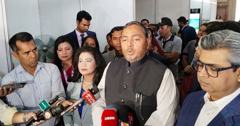 ভারত থেকে পেঁয়াজ আসা শুরু হবে চলতি সপ্তাহে  : বাণিজ্য প্রতিমন্ত্রী