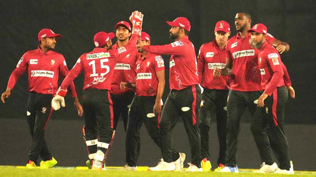 বরিশাল শিরোপায় চুমু আঁকলো কুমিল্লাকে রুখে 