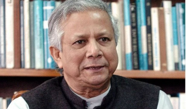ড. ইউনূসকে কর পরিশোধের নির্দেশ ১১৯ কোটি টাকা 