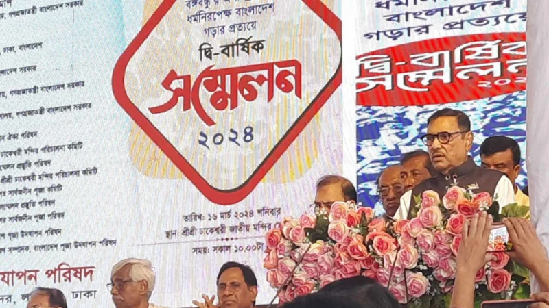 নির্বাচন নিয়ে অশুভ খেলা হয়নি ভারত পাশে ছিল বলেই : কাদের