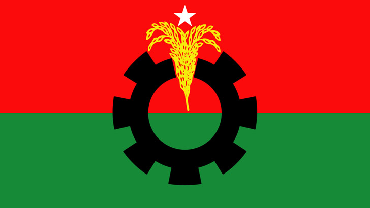 বিএনপি উপজেলা নির্বাচন বর্জন করল 