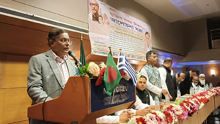 জিয়াউর রহমান‘মুজিবনগর সরকারের ৪০০ টাকা বেতনের কর্মচারী ছিলেন 