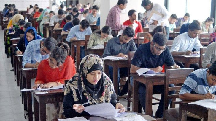 ২২ এপ্রিল কৃষি গুচ্ছের ভর্তি আবেদন শুরু 