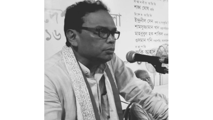 অশোক রায় নন্দীর পরলোকগমন নবযুগ প্রকাশনীর কর্ণধার 