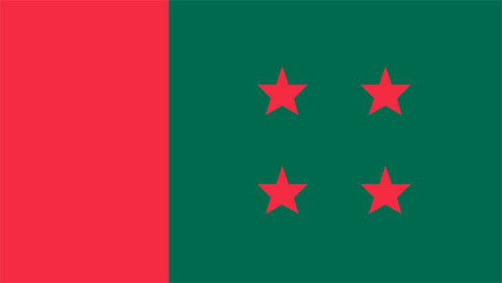 আ.লীগের সংসদীয় মনোনয়ন বোর্ডের সভা
