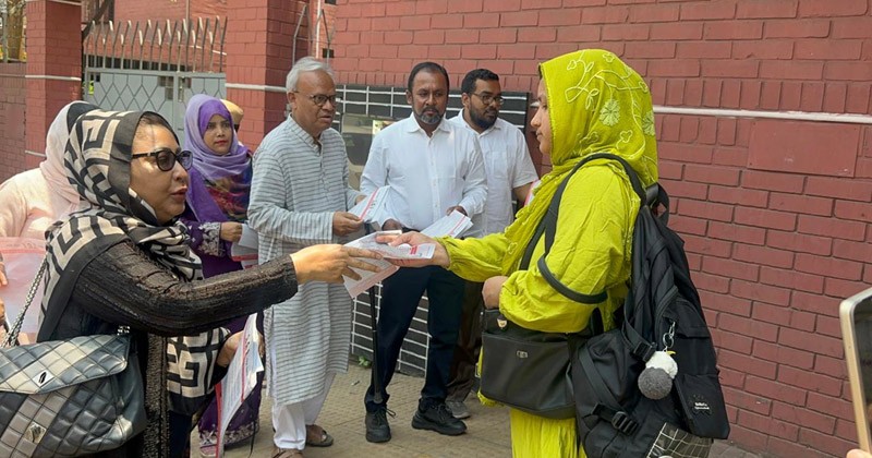  ভোটারদের প্রতি উপজেলা নির্বাচনের দিনে ভোটকেন্দ্রে না যেতে বিএনপির আহ্বান