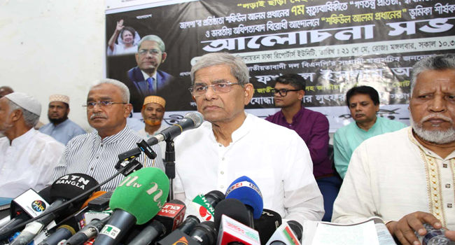 আমরা কখনো হাল ছাড়ব না : মির্জা ফখরুল