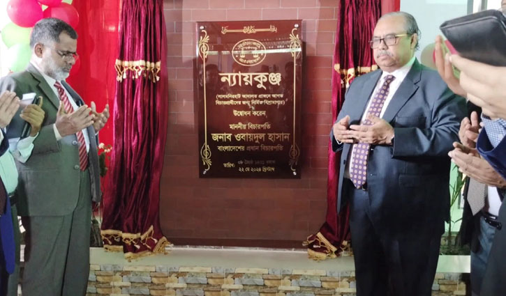 সাংবাদিকরা সহায়তা করলে মামলা কমবে আদালতে : প্রধান বিচারপতি