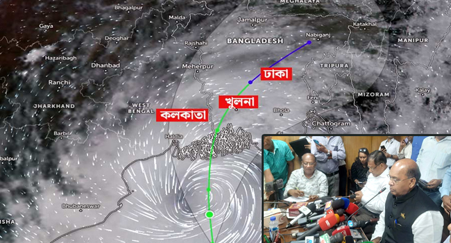 সব মন্ত্রণালয়ের কর্মকর্তা-কর্মচারীদের ছুটি বাতিল