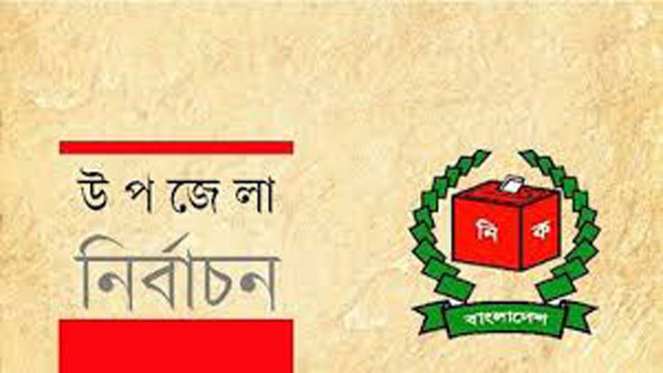 পদত্যাগী বিএনপি সভাপতির সঙ্গে নেতাকর্মীরা একাট্টা