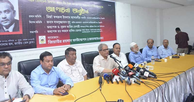 ওরা বর্গী আ.লীগ দেশপ্রেমিক নয় : মির্জা ফখরুল