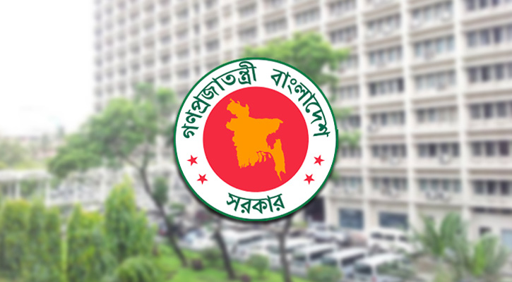 সরকারি অফিস সূচি ৯-৫টায় ফিরল