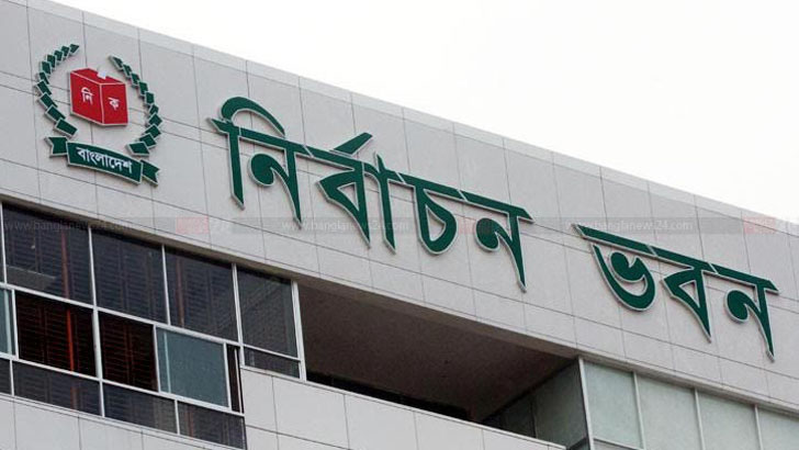 ১৯ ফেব্রুয়ারি রাষ্ট্রপতি নির্বাচন 
