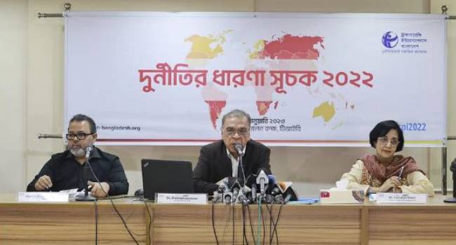 বাংলাদেশ দুর্নীতিগ্রস্ত দেশের তালিকায় ১২তম 