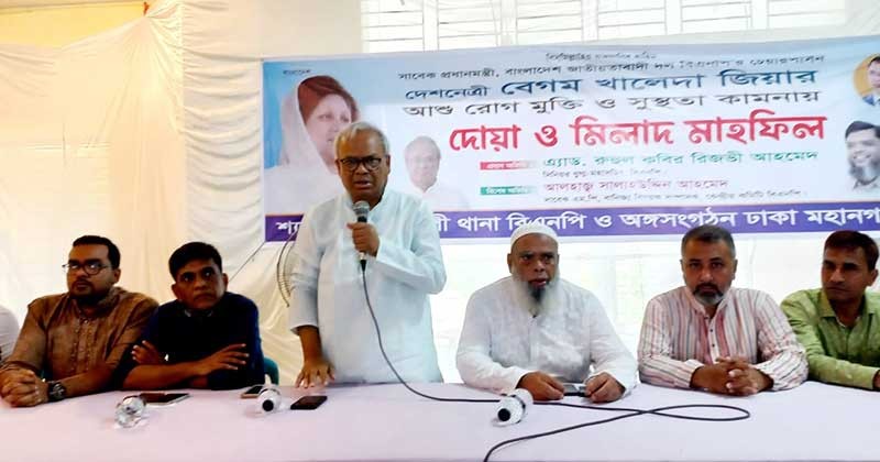 আওয়ামী লীগ সরকারের ঘনিষ্ঠ দুর্নীতিবাজরা  লোক: রিজভী