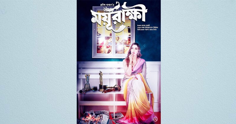 নায়িকা ববি যে কারণে  পরিচালককে মারধর করলেন