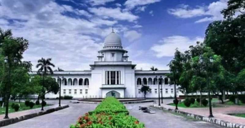আন্দোলন গড়ে তুলতে হবে দুর্নীতির বিরুদ্ধে  : হাইকোর্ট