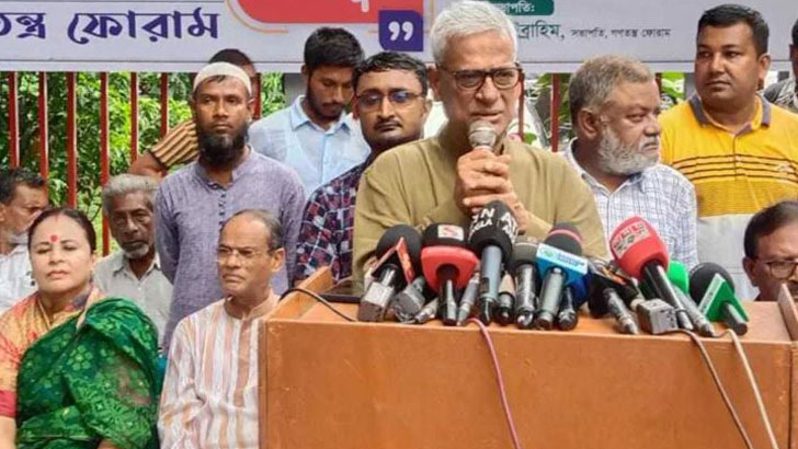 সরকার ছাগলকাণ্ড করেছে  জনগণের দৃষ্টি সরাতে : জয়নুল আবদিন