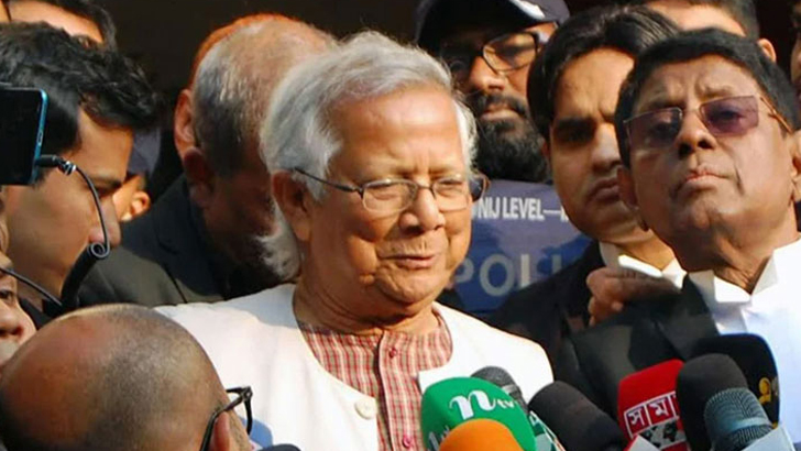হাইকোর্টে অর্থ আত্মসাতের অভিযোগ গঠনের বিরুদ্ধে  ড. ইউনূস