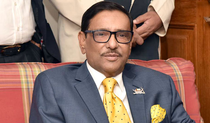 বিএনপির সমর্থন দুরভিসন্ধি দুই আন্দোলনে : কাদের