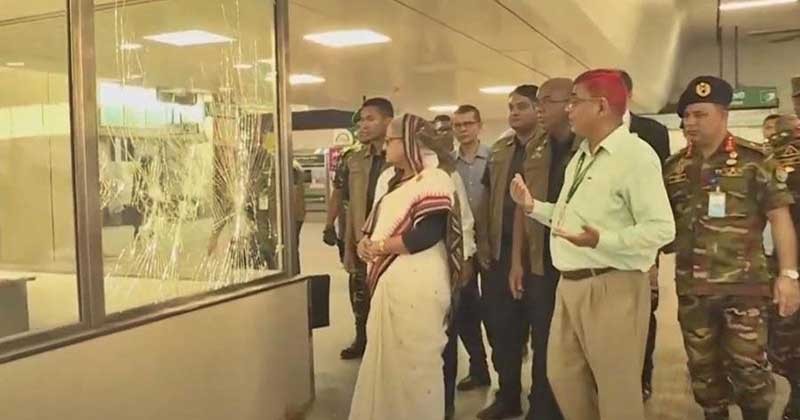 মানতে পারছি না মেট্রো স্টেশন যেভাবে ধ্বংস করেছে, : প্রধানমন্ত্রী