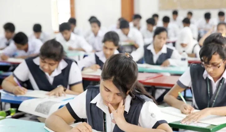 এইচএসসির আরও ৪ পরীক্ষা স্থগিত 