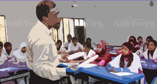 শিক্ষাঙ্গন কবে খুলবে 