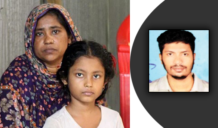 ইন্টার্নশিপ করতে ঢাকায় গিয়ে মারুফ লাশ হয়ে ফেরেন 
