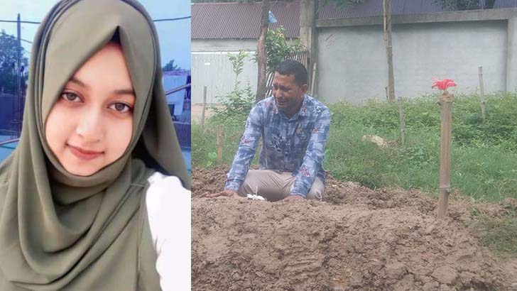 আমি মইরা যামু,    বাবা আমার লাশটা নিয়া যাইও