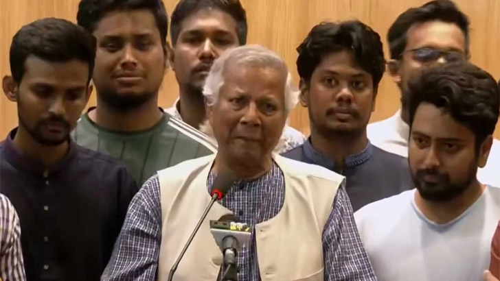 যে বাংলাদেশ পেলাম পুনর্জন্মে সে বাংলাদেশ যেন পূর্ণতা পায়: ড. ইউনূস