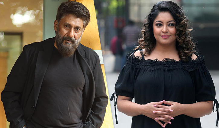 সবার সামনে আমাকে বসিয়ে রাখতেন‘ছোট পোশাক পরিয়ে  বিবেক’