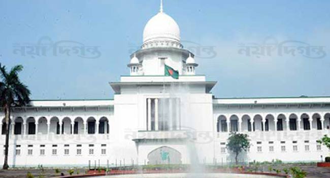 ২০১৪ ও ২০১৮ সালের নির্বাচন কমিশনারদের দায়মুক্তির বৈধতা চ্যালেঞ্জ করে রিট