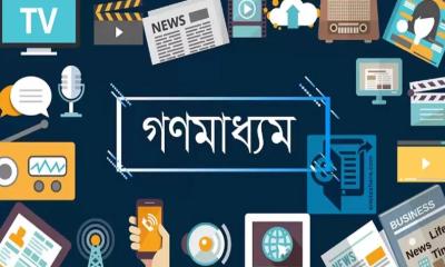 কোনো গণমাধ্যম বন্ধ করেনি অন্তর্বর্তীকালীন সরকার 