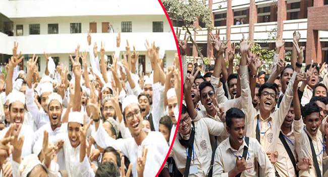 পাসের হার ৮৫.৯৫ শতাংশ এইচএসসি-সমমানে 